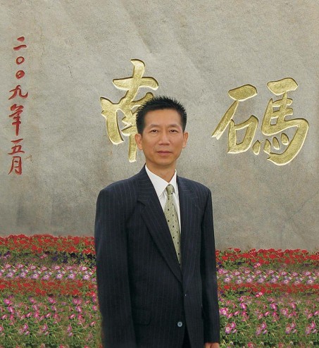 ����������ʮ�����CEO