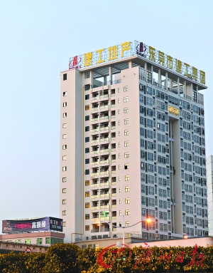 按此在新窗口浏览图片